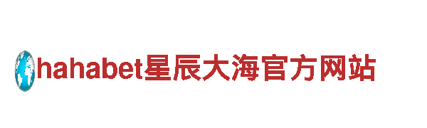 玩转亚新体育在线，找准精准广告之道！